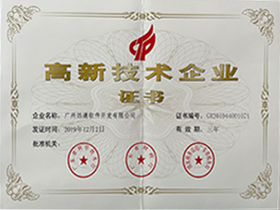process-logo
